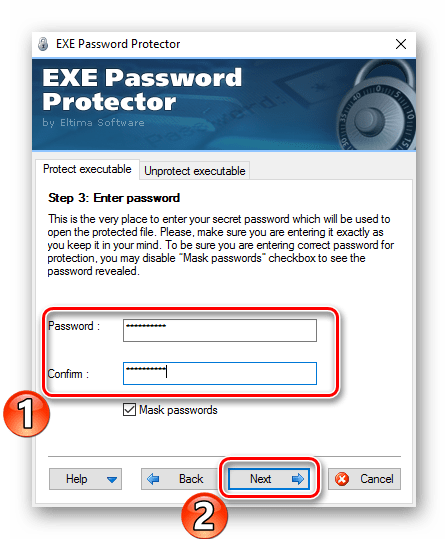 Третий шаг в EXE Password