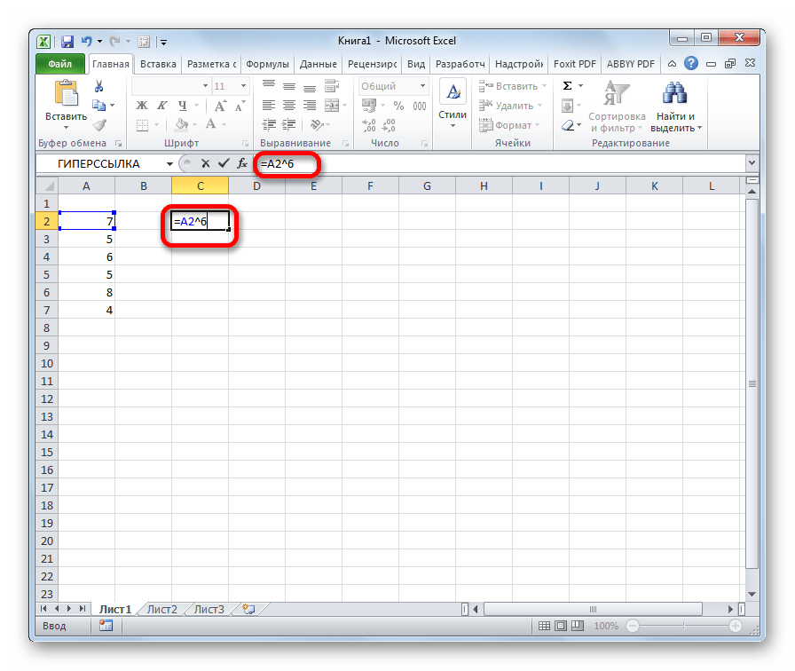 Возведение числа в степень в Microsoft Excel