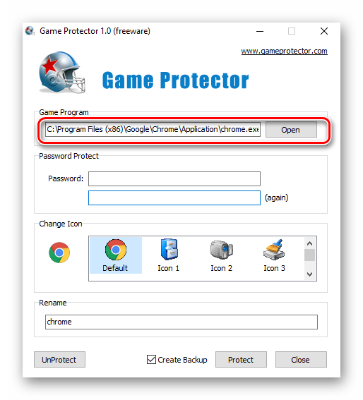 Выбор браузера в программе Game Protector