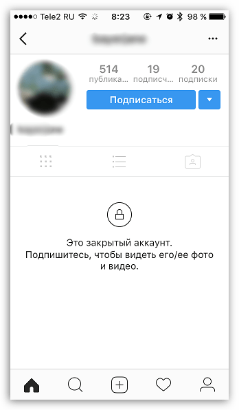 Закрытый профиль в Instagram