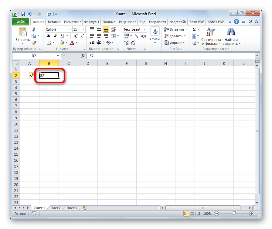 Запись числа и степени в Microsoft Excel