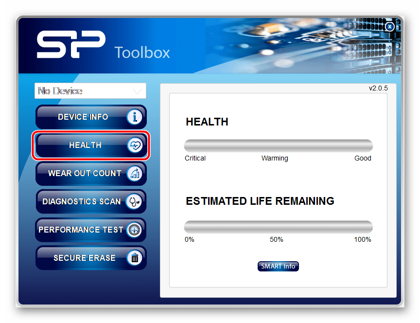 функция Health в программе SP ToolBox