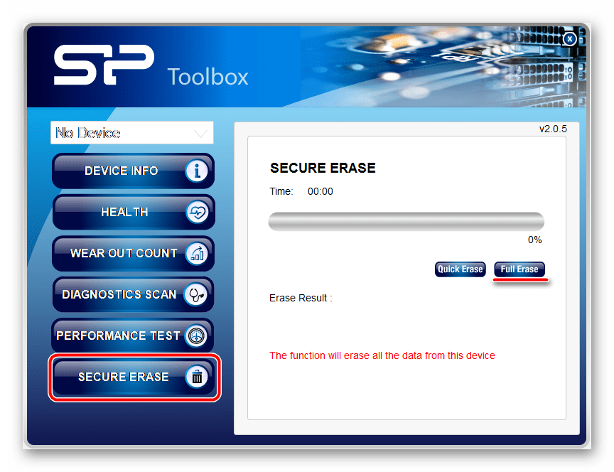 функция Secure Erase в программе SP ToolBox