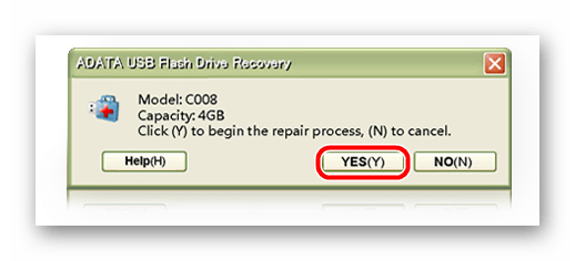окно программы USB Flash Drive Online Recovery