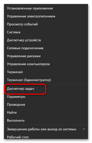 Тормозит Яндекс браузер-01
