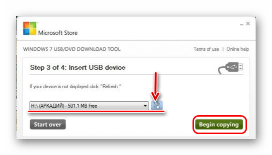 выбор носителя в Windows USBDVD Download Tool