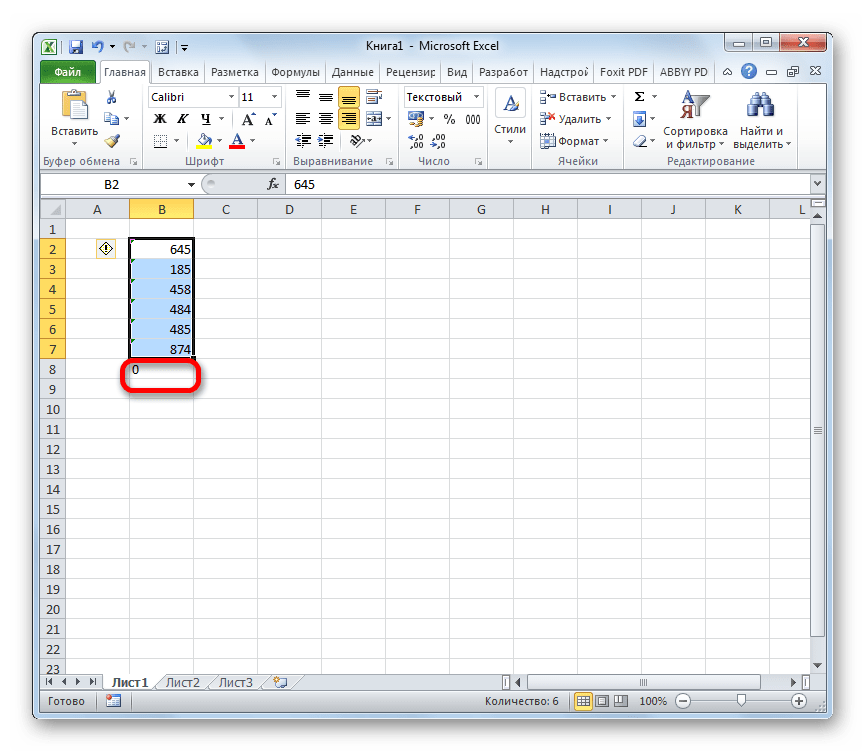 Excel 3.0 - EroFound