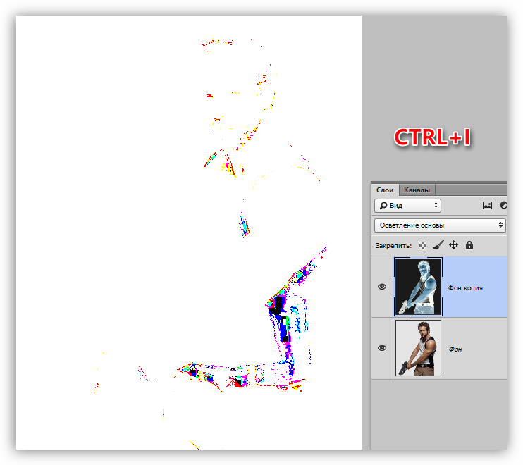 Инвертирование цветов копии фонового слоя в Фотошопе