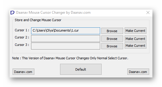 Изменение курсора с помощью Daanav Mouse Cursor Changer