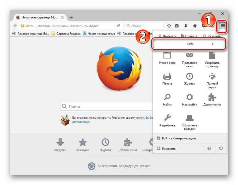 Смена отпечатка браузера mozilla