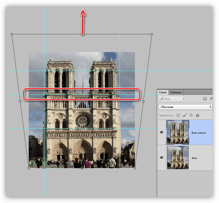 Коррекция размера здания в Фотошопе
