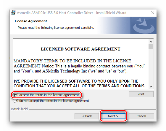 Лицензионное соглашение драйвера USB