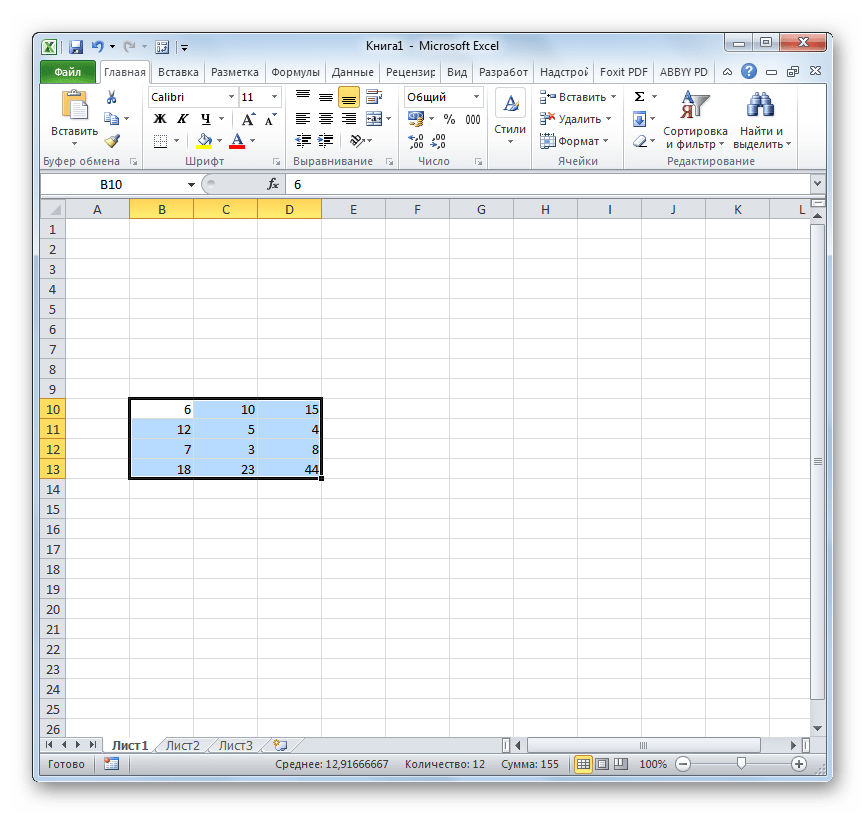 На листе одна матрица в Microsoft Excel