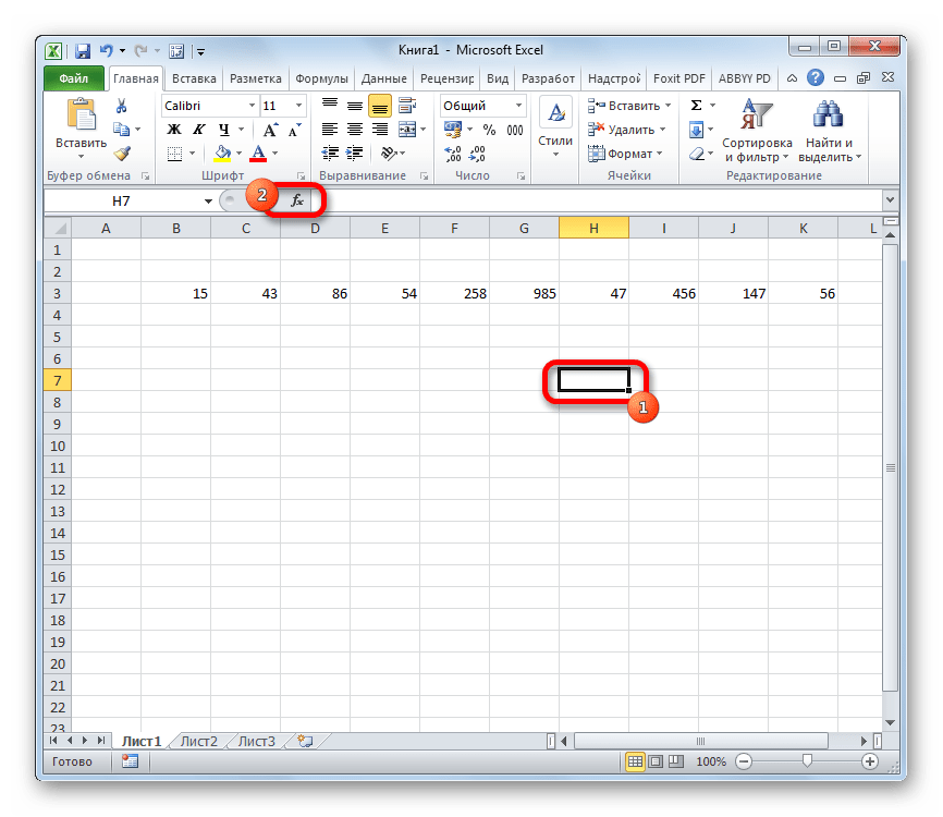 Перемещение к мастеру функций в Microsoft Excel