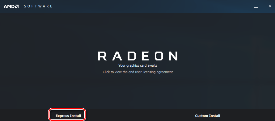 Способ установки ПО Radeon