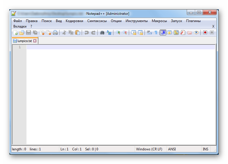Текстовый документ открытый с помощью расширенного редактора Notepad++ на компьютере в операционной системе Windows 7