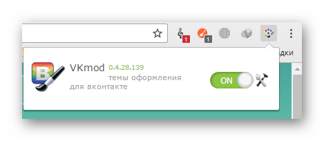 Управление расширением VKMOD для ВКонтакте