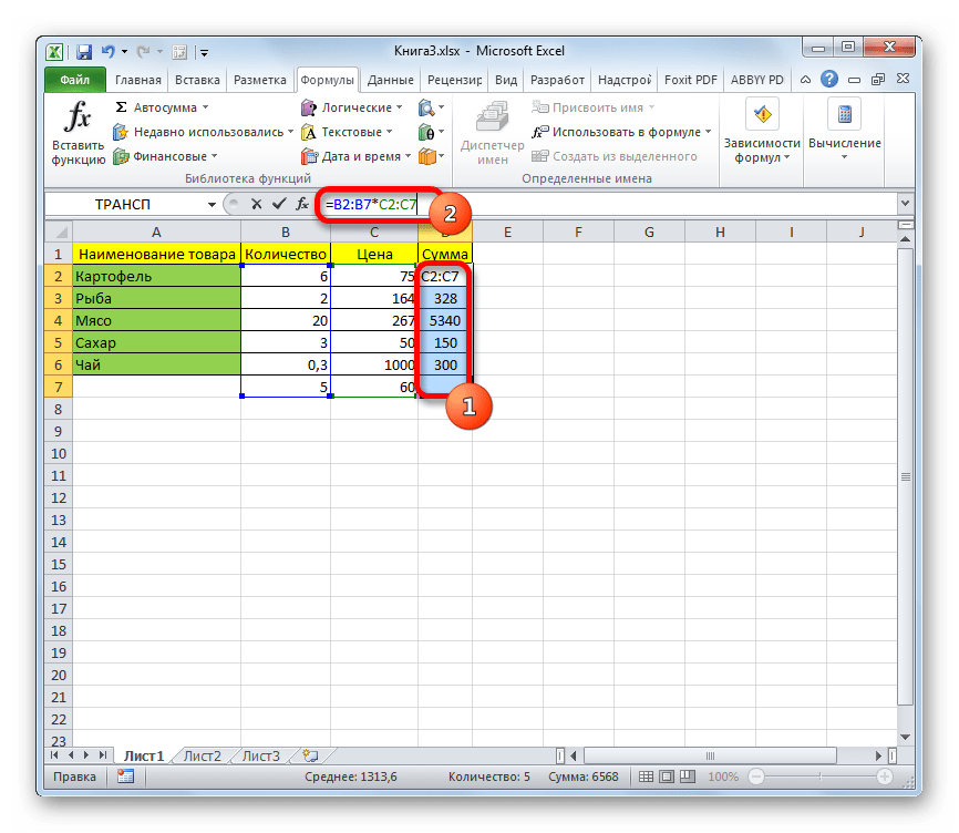 Внесение изменений в формулу массива в Microsoft Excel