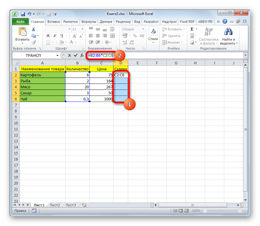 Введение формулы массива в Microsoft Excel