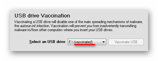 Статус Защищено в Panda USB Vaccine