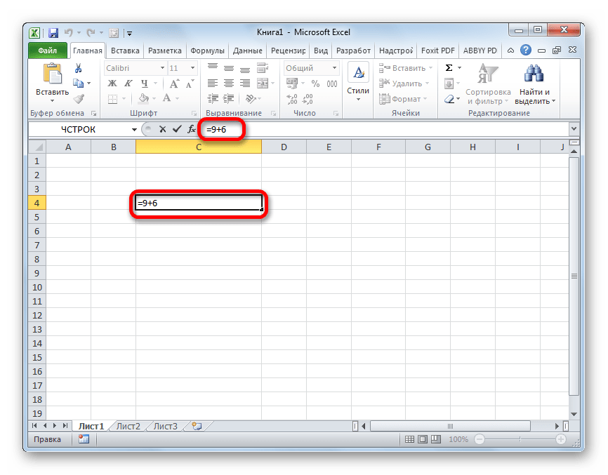 Знак равно перед формулой в Microsoft Excel