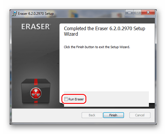 окончание установки Eraser HDD