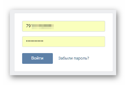 Авторизация на сайте ВКонтакте