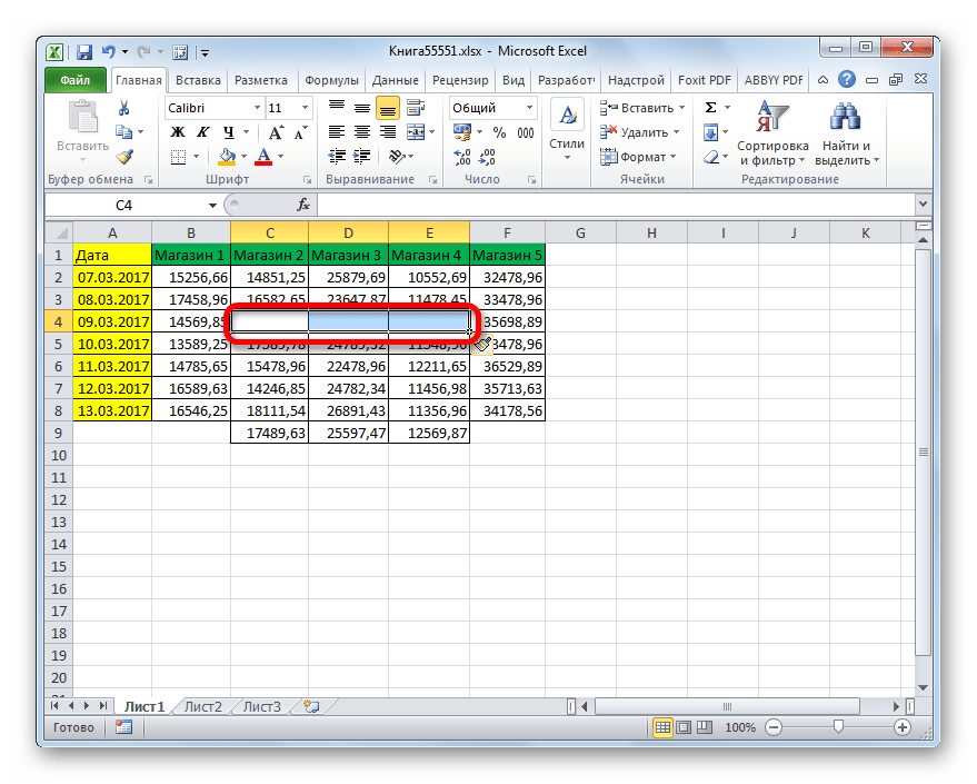 Горизонтальная группа ячеек вставлена через кнопку на ленте в Microsoft Excel