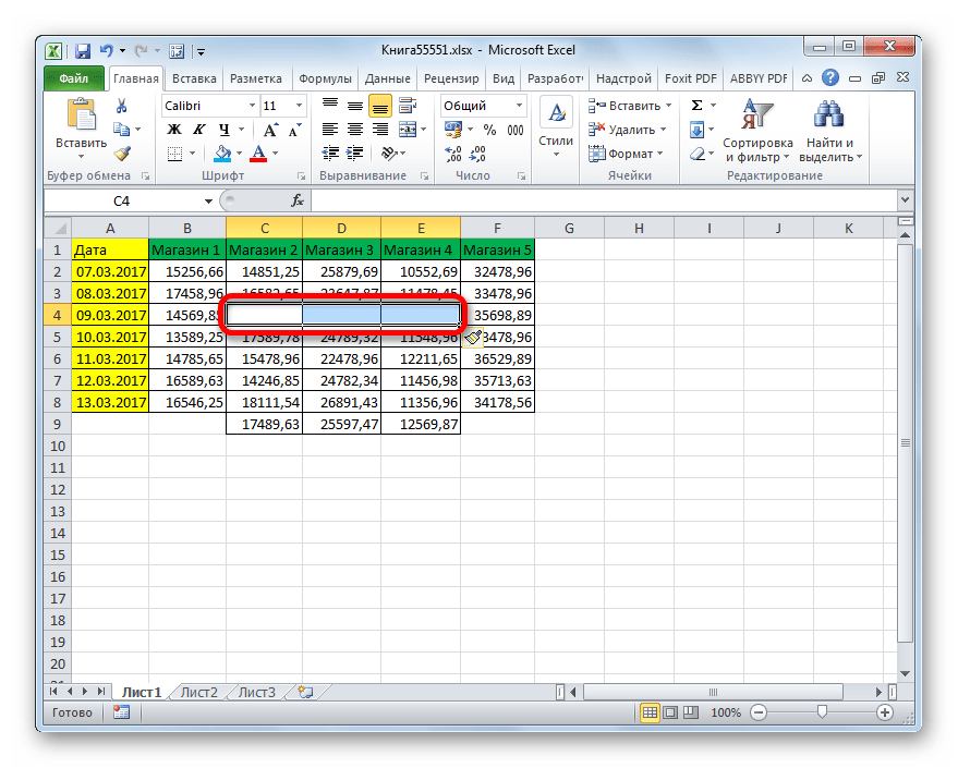 Группа ячеек добавлена через контекстное меню со сдвигом вниз в Microsoft Excel