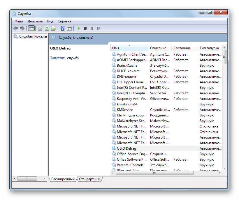 Интерфейс инструмента Службы в ОС Windows 7