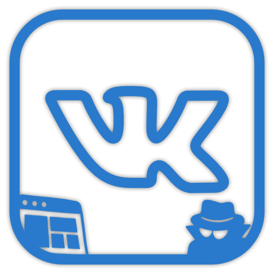 Как посмотреть гостей ВКонтакте