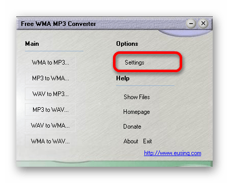 Настройки Free WMA MP3 Converter