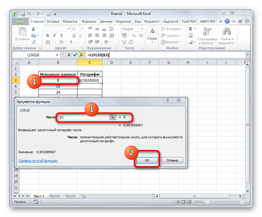 Окно аргументов функции LOG10 в Microsoft Excel