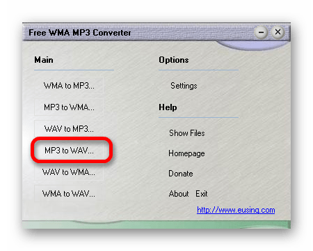 Параметры конвертирования Free WMA MP3 Converter