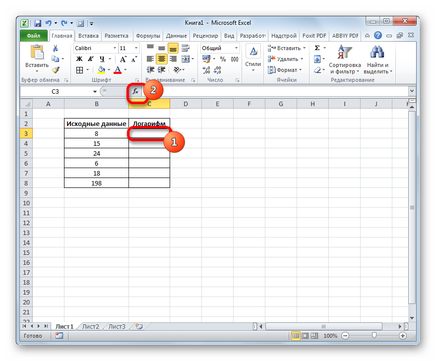 Формула log excel. Натуральный логарифм в экселе. Log2 в экселе.