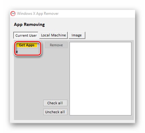 Postroenie spiska prilozheniy v App Remover