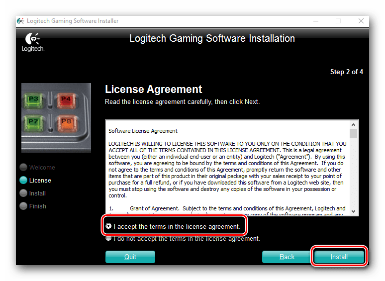 Принимаем лицензионное соглашение Logitech