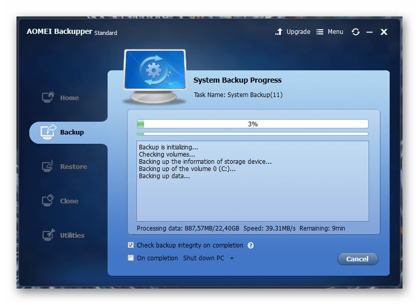 Процесс создания резервной копии системного раздела в AOMEI Backupper на ОС Windows 7