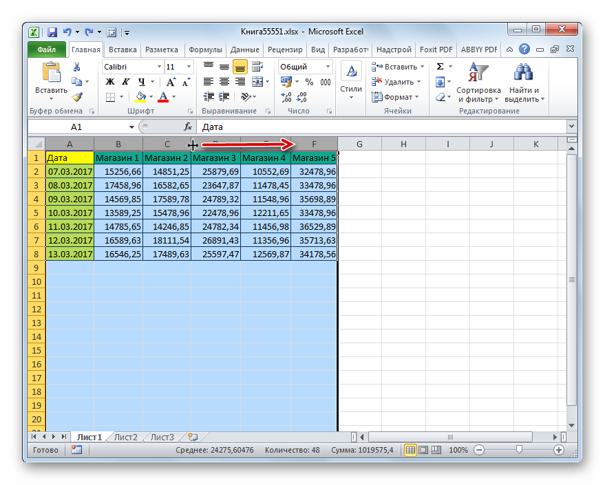 Расширение всех столбцов таблицы в Microsoft Excel