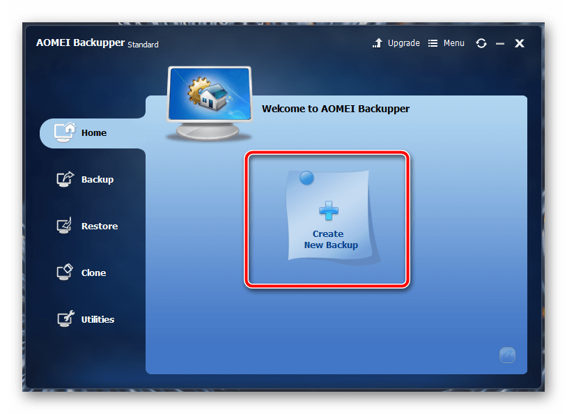 Создание резервной копии в AOMEI Backupper на ОС Windows 7