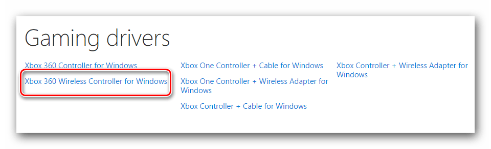 Ссылка на страницу беспроводного геймпада Xbox