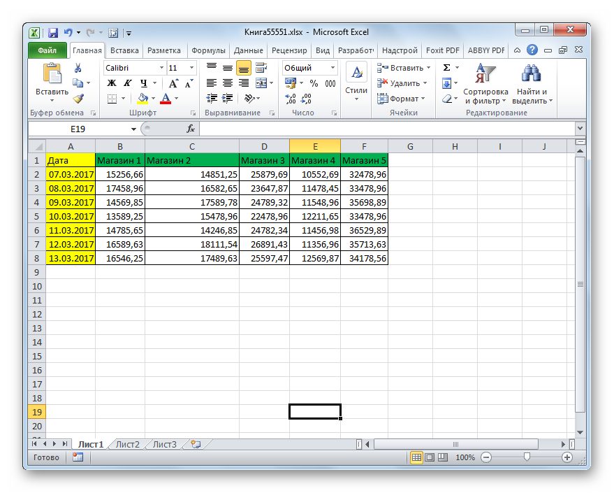 Столбец расширен в Microsoft Excel
