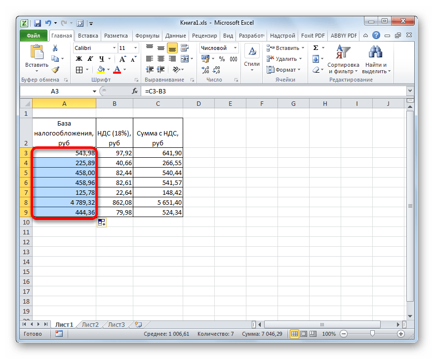 Сумма без НДС для всех значений расчитана в Microsoft Excel