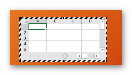 Таблица Excel в PowerPoint