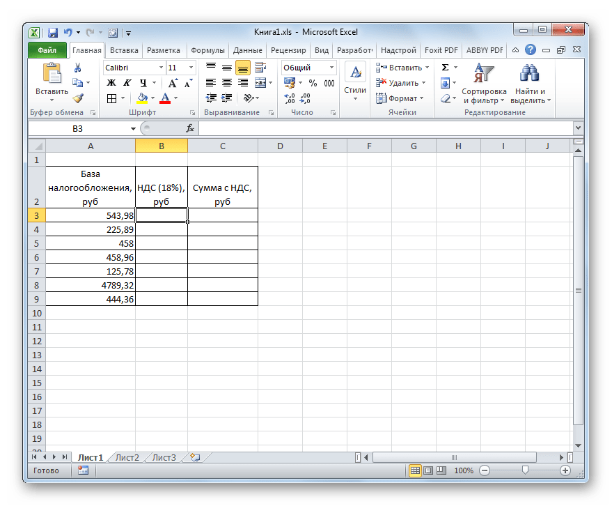 Таблица для расчета НДС в Microsoft Excel