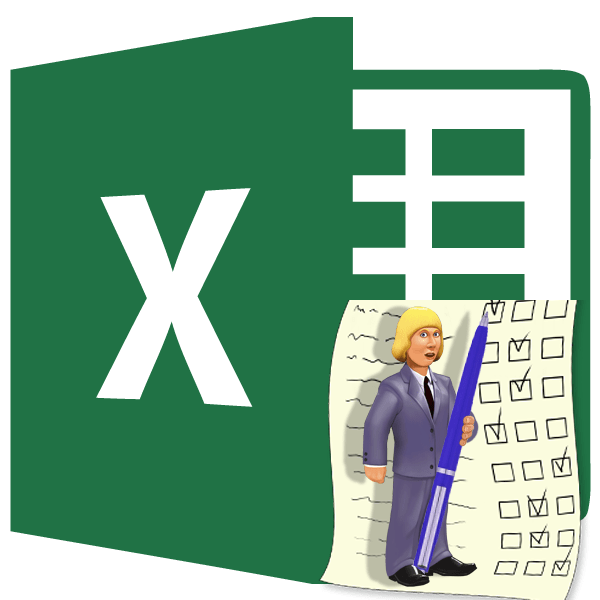 Тест в Microsoft Excel