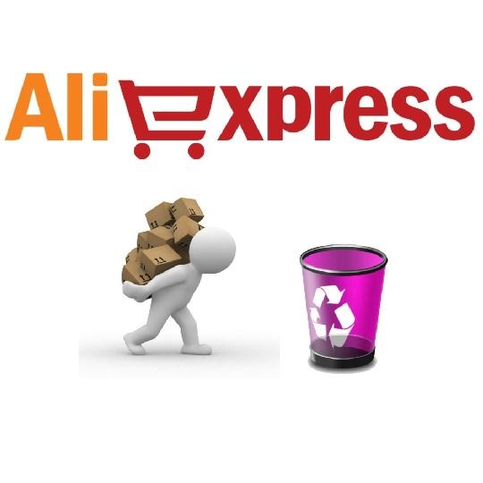 Удаление профиля AliExpress