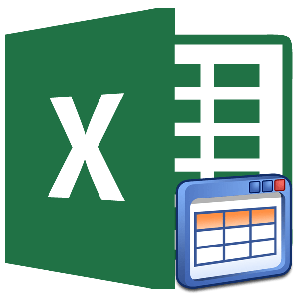 Умные таблицы в Microsoft Excel