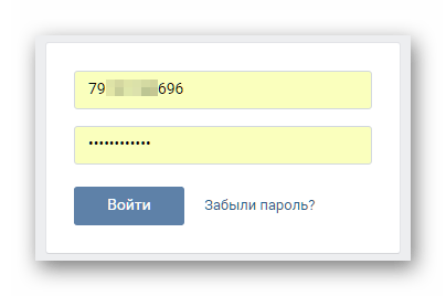 Вход на сайт ВКонтакте