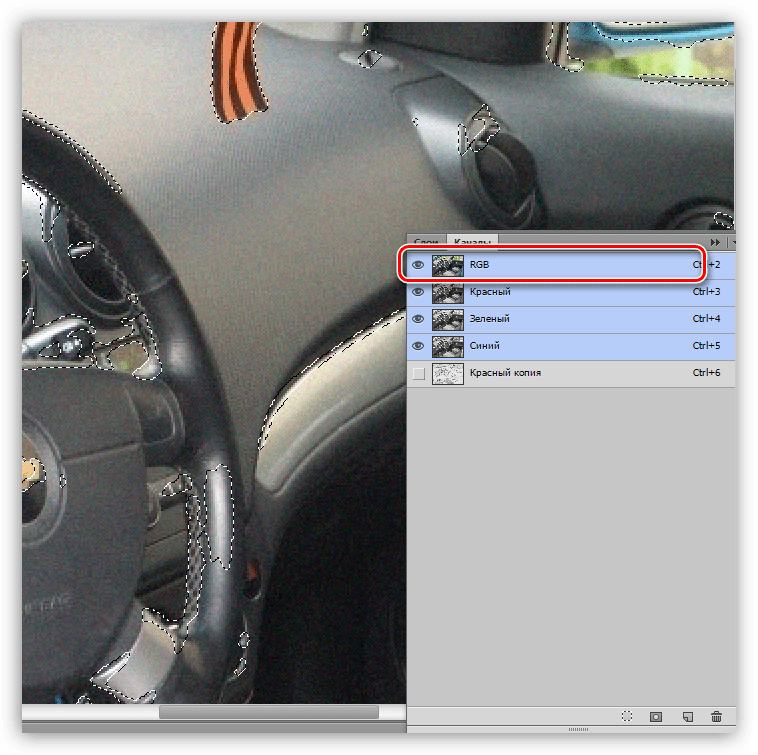 Включение видимости канала RGB при удалении зернистости с фотографии в Фотошопе